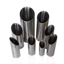 duplex alloy 2205 321 pipe  Stainless steel pipe